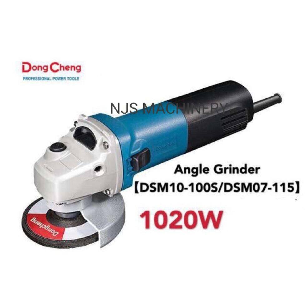 DONGCHENG DSM10100S ANGLE GRINDER (SPEED CONTROL) Lazada