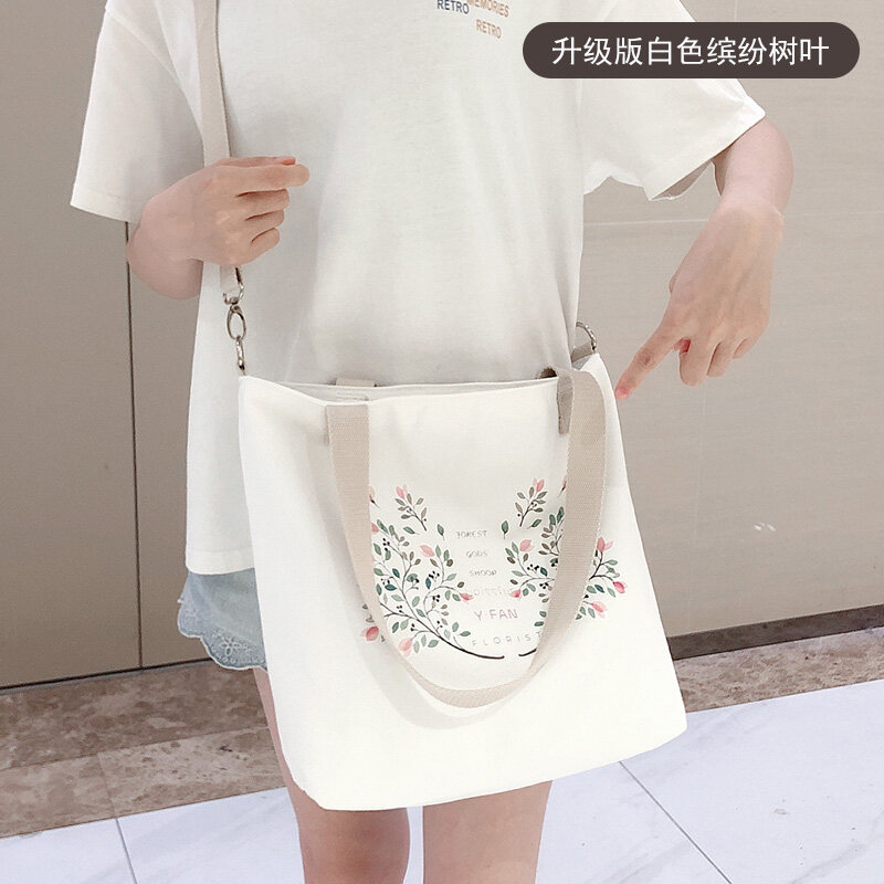black tote bag for college