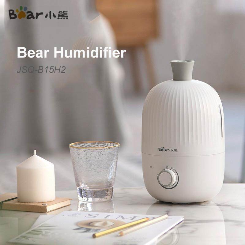 LAHOME Bear JSQ-B15H2 Mini Humidifier Home Quiet Office Desktop Bedroom Small Air Purification Aromatherapy Humidifier 1.5L Singapore