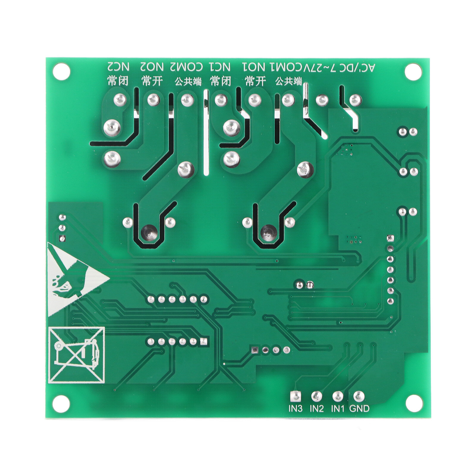 YYB-5 12v 24v Motor Forward/Reverse Control Board Two-way Relay Delay Timing Cycle Module