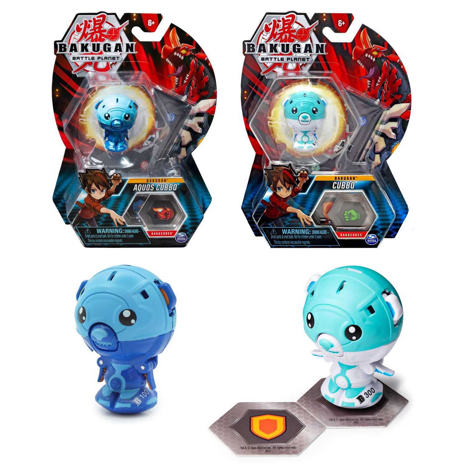 bakugan cubbo