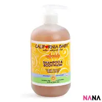 california baby sale