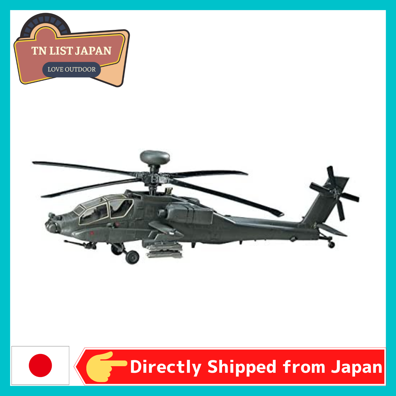 Plastic model construction kit Made in Japan Hasegawa E6 1/72 US Army AH-64 Longbow Apache Plastic Model