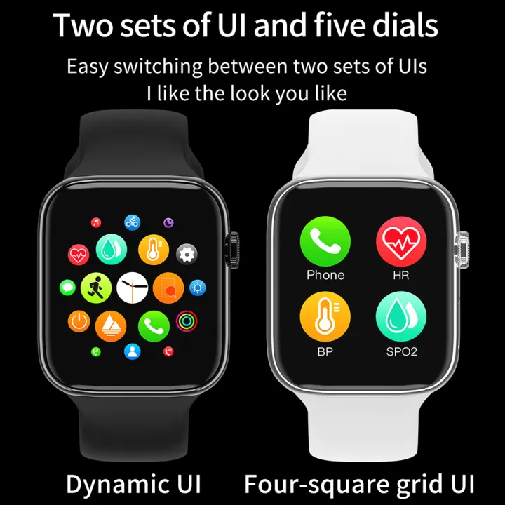 smart watch couple set