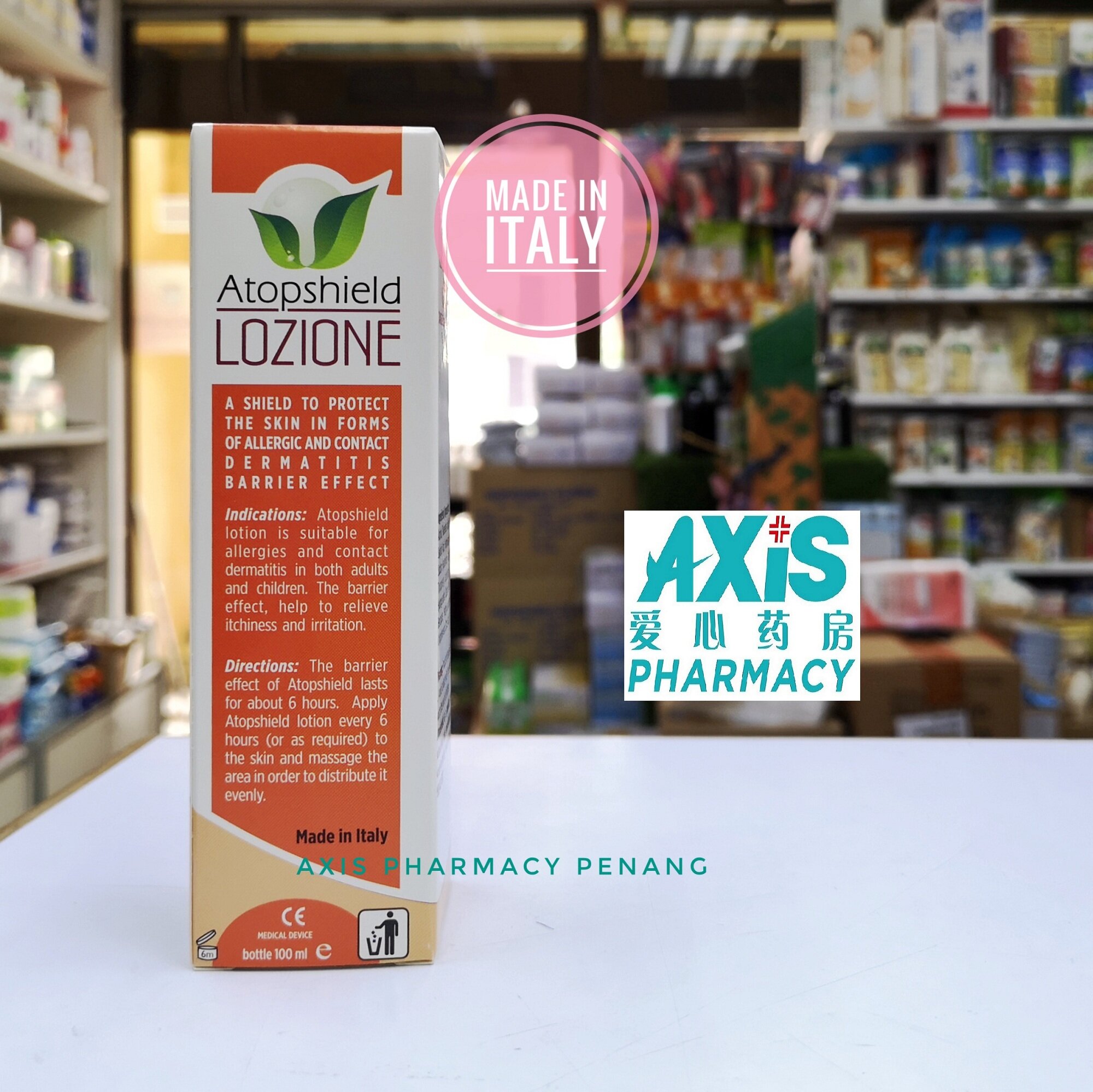 ATOPSHIELD LOZIONE 100ML Allergic Contact dermatitis Scalp lotion Exp