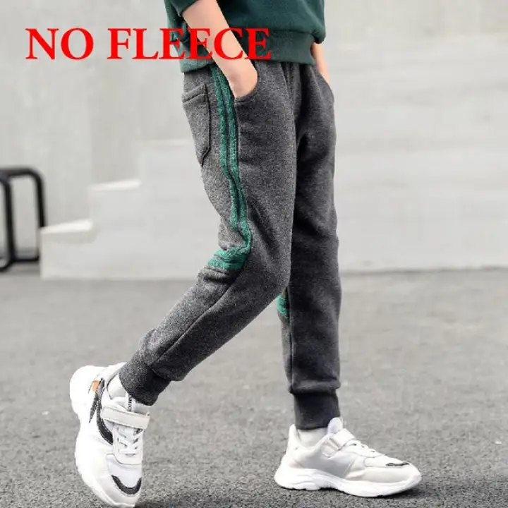 track pants like trousers