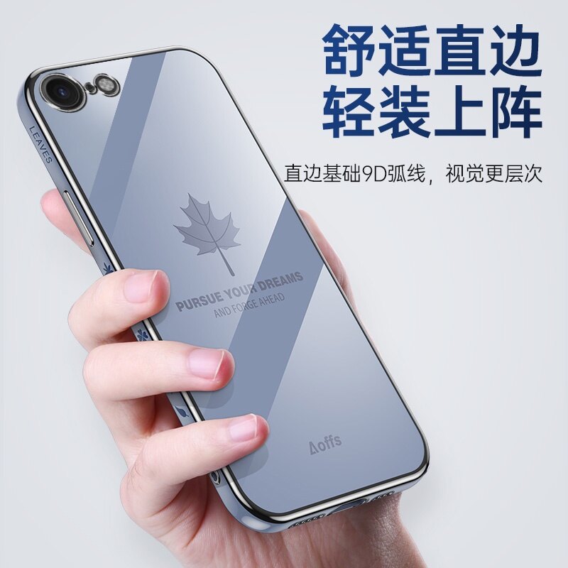 Ốp Lưng Iphone 8 Ốp Lưng IPhone 7 Plus Ốp Lưng IPhone 8 PLUS IPhone 6 6S Plus Ốp Lưng Điện Thoại IPhone SE2 Edge Maple Leaf Fy