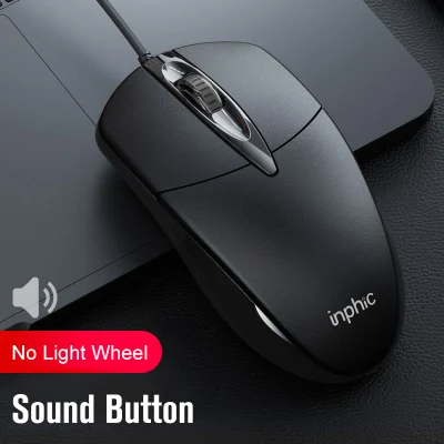 Wired Mouse Silent Mute Audio Version Mouse USB Home Office Power Mouse For Desktop Notebook Computer Business Laptop PC