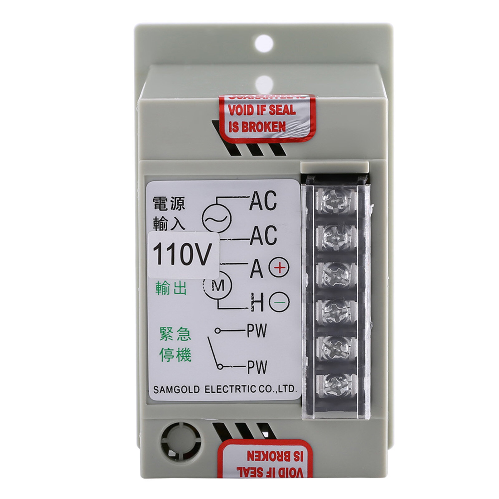 24V-90VMotor Speed Controller Adjustable Single Phase Motor Speed Controller 0.02 - 400w Input AC 110V for 24V 36V 90V DC motors