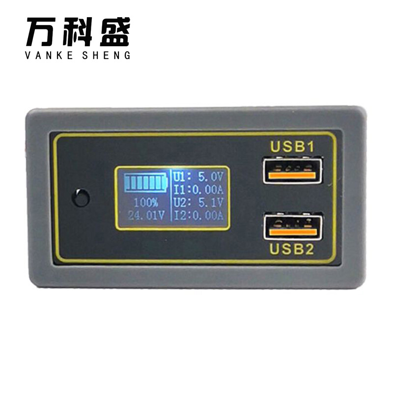 Motorcycle car dual USB digital display voltmeter battery capacity voltmeter tester suitable for DC 12V