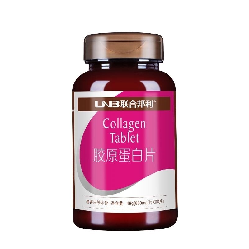 ๑ Union Bangli Collagen Tablets 800mg/Tabletx60 Tablets Collagen Powder