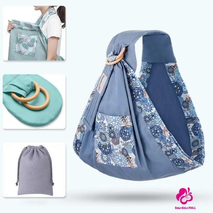 newborn baby carry belt