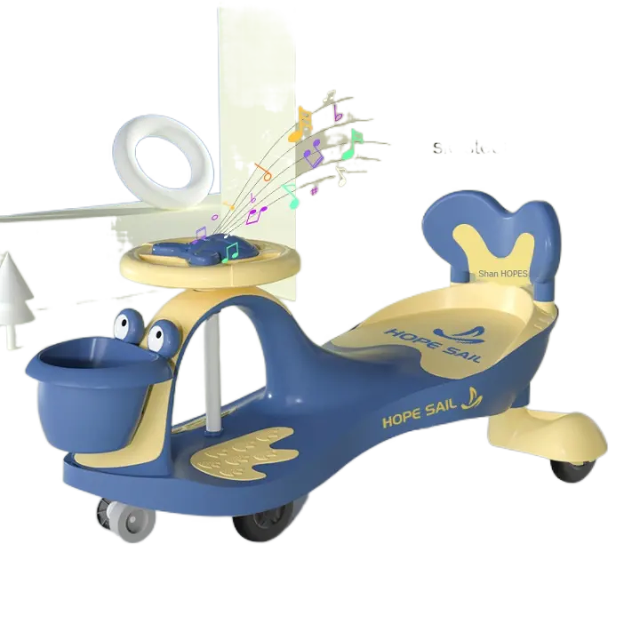 swing car for adults