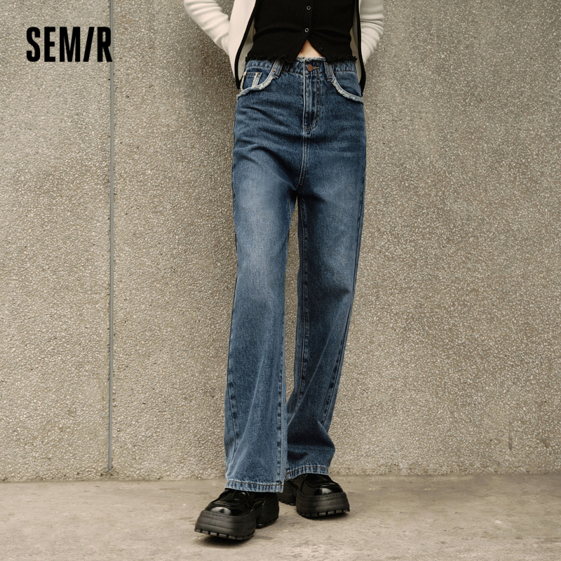 Semir Jeans Women Raw Edge Wide Leg Pants Slim Legs Long Simple 2024 New Autumn Fashion Pants