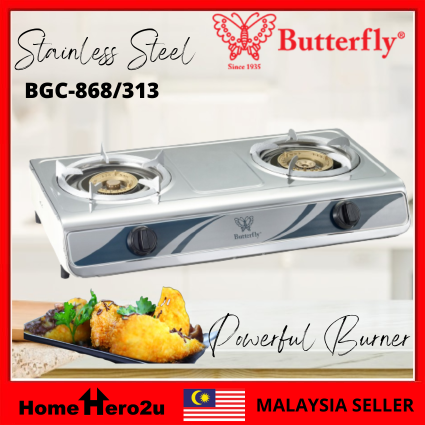 Butterfly Double Burner Gas Stove Cooker BGC868/313 Stainless Steel