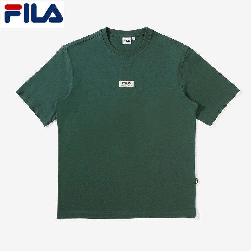 Dark green store fila shirt