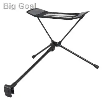 beach chair with footrest