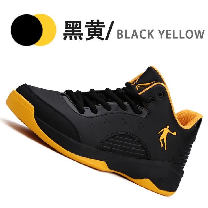 air jordan combat boots