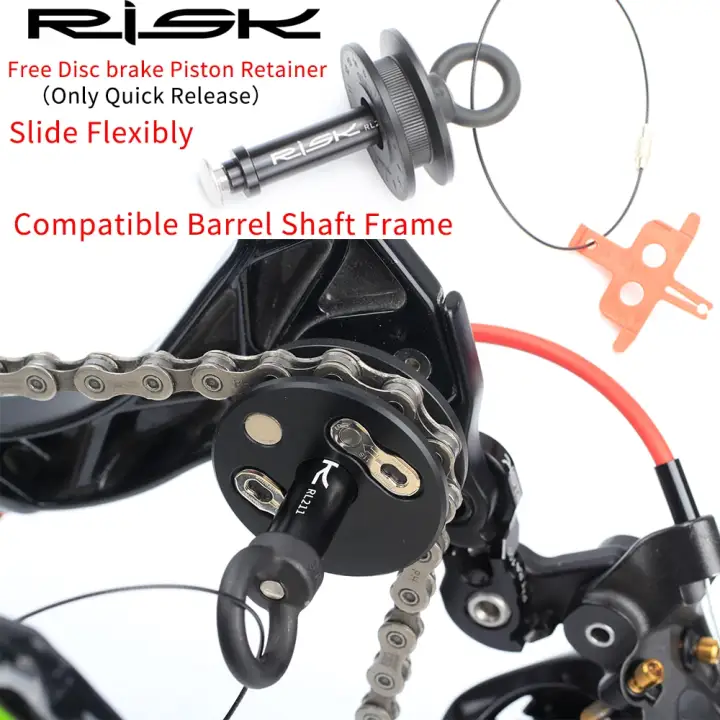 lever chain bike