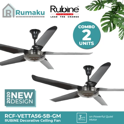 [2UNITS] RUBINE Vetta RCF-VETTA56-5B-GM 56 Inch Ceiling Fan
