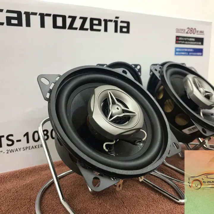 myvi lagi best speaker