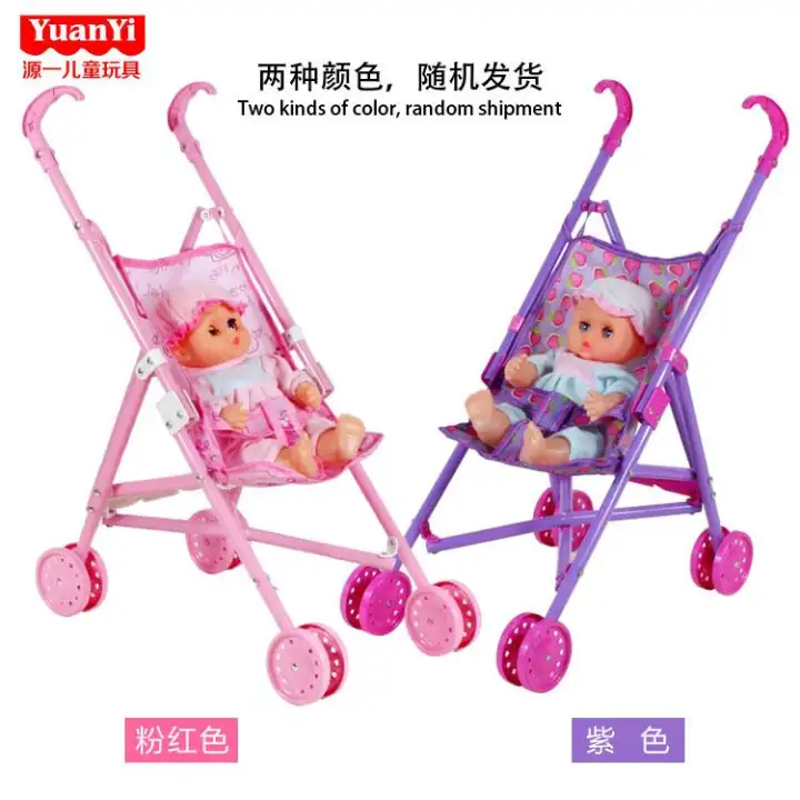 toy doll buggy