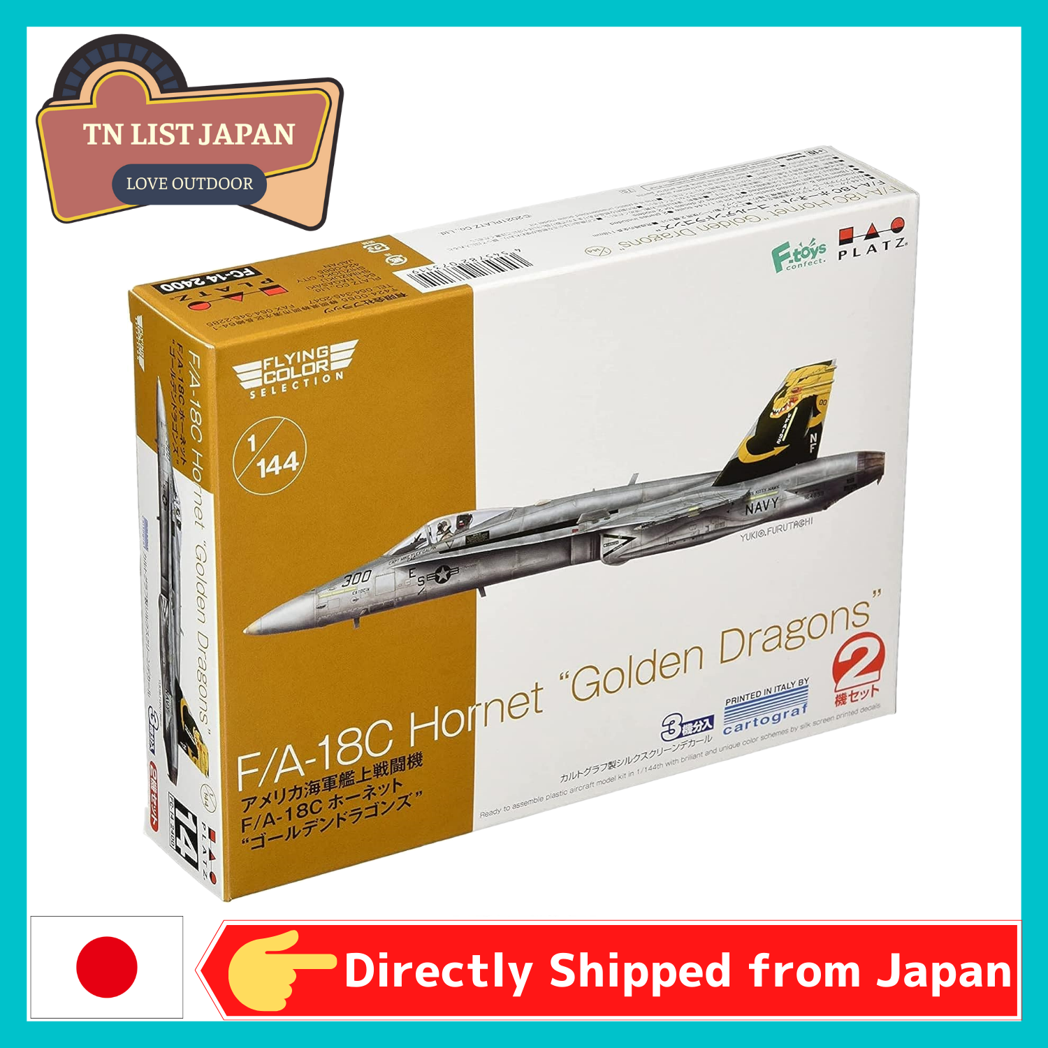 Platz 1/144 flying color selection us navy carrier fighter f/a-18c hornet golden dragons set of 2 plastic model fc-14 molding color