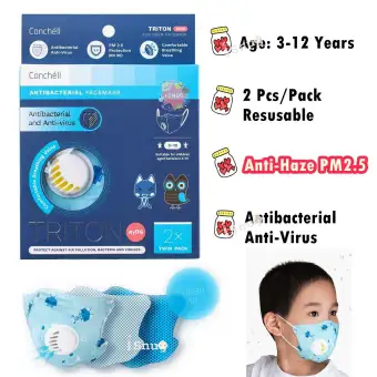 Kids Antibacterial Mask 2pcs Triton Stock Children Conchell Haze Ready Reusable Conch�ll Pm2 anti 5 Kids Antibacterial Mask 2pcs Triton Stock Children Conchell Haze Ready Reusable Conch�ll Pm2 anti 5