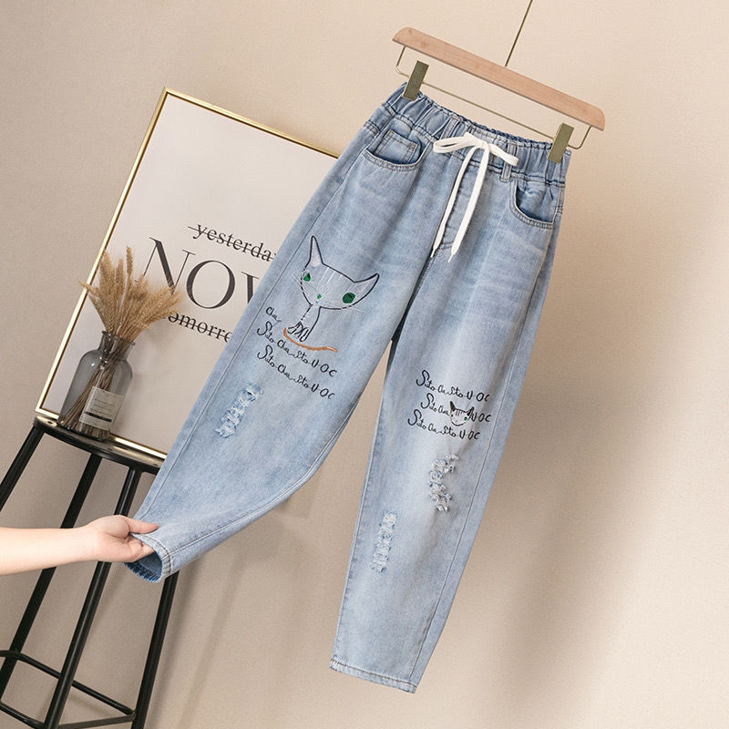 Ankle Length Jeans Women - Best Price 