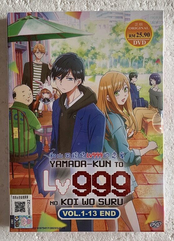 ANIME YAMADA-KUN TO LV999 NO KOI WO SURU VOL.1-13 END DVD ENG SUBS + FREE  ANIME