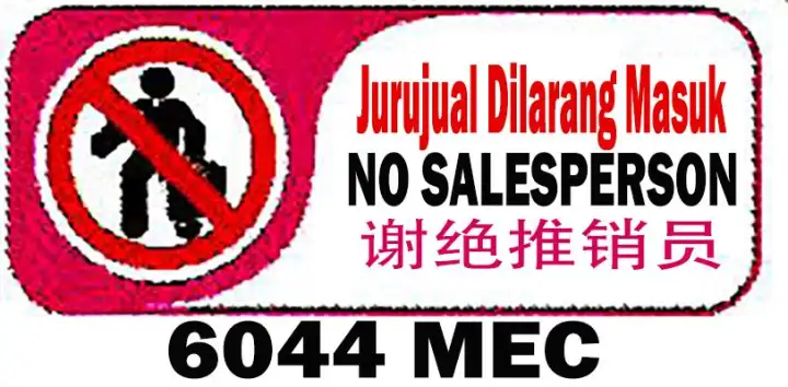 Jurujual Dilarang Masuk No Salesperson Lazada