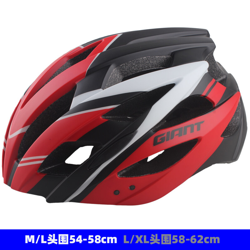 Genuine GIANT/ Giant Bicycle Helmet 20 Mountain Cycling Onepiece