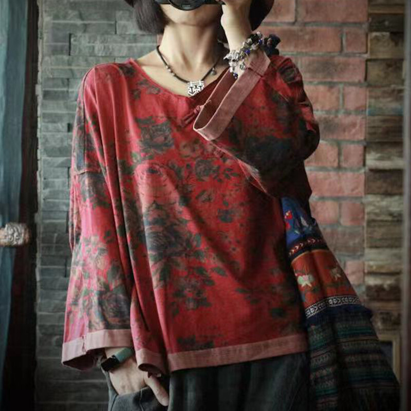 Malia Blouse Red Python