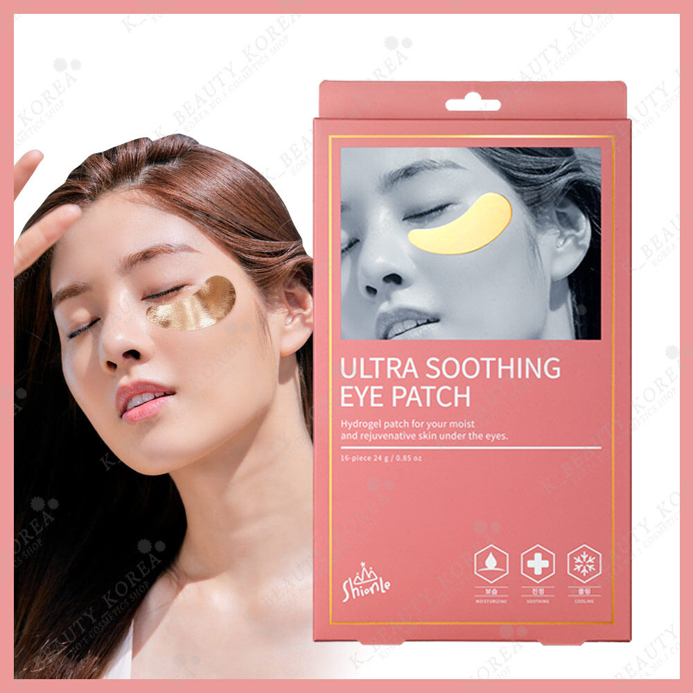 [Shionle] Ultra Soothing Eye Patch 4pouch (16patch) / UV Protection ...