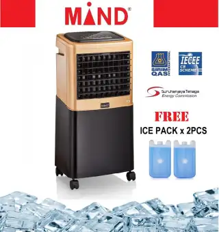 mind air cooler go shop