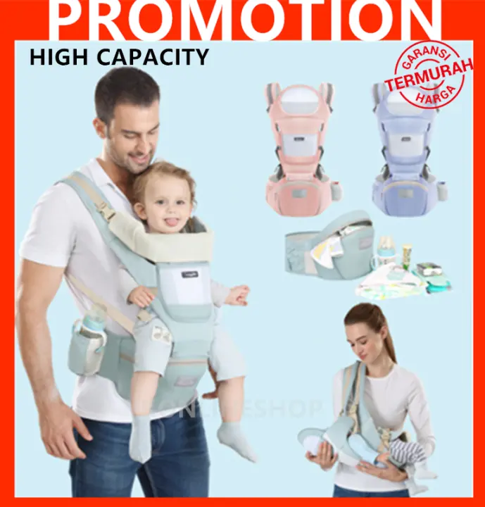 hip seat carrier lazada
