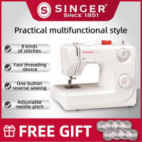 Singer Sewing Machine 8280 PROMISE Portable Household Electric Small desktop Multi-function Lockrand Buttonhole Sew heavy materials with table with pedal