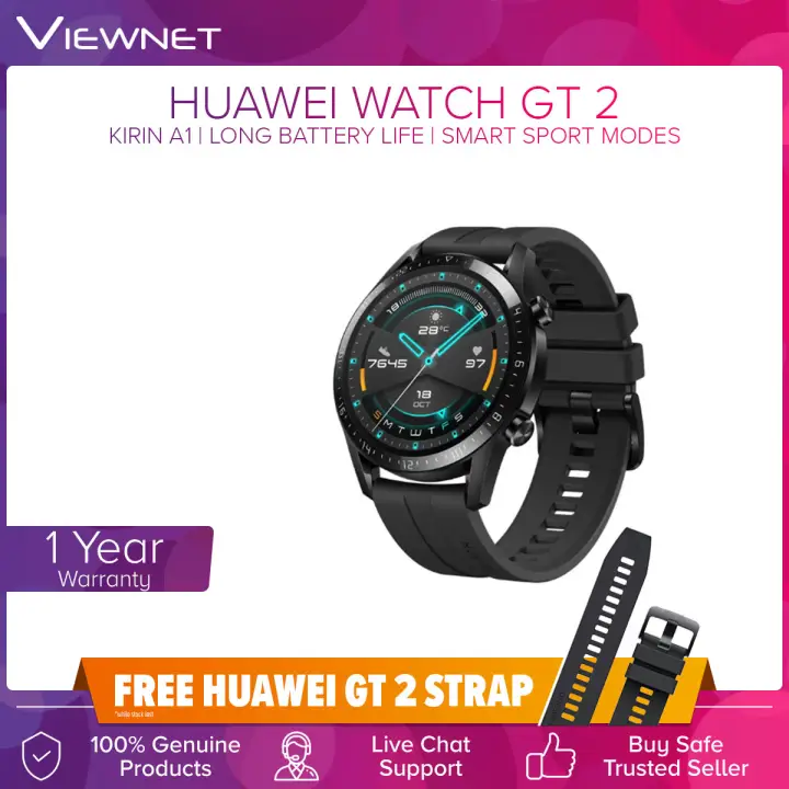 huawei watch gt lazada