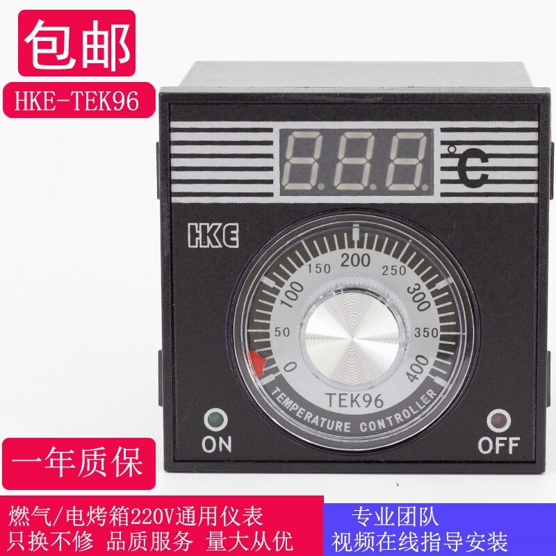 Gas oven temperature control meter oven digital table oven temperature