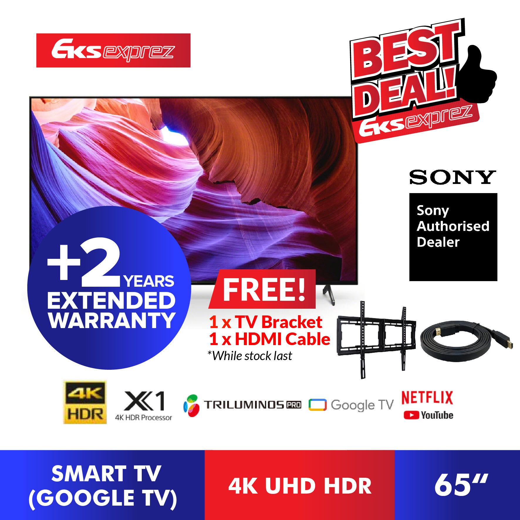 Sony 65" X85K KD65X85K 4K Ultra HD High Dynamic Range (HDR