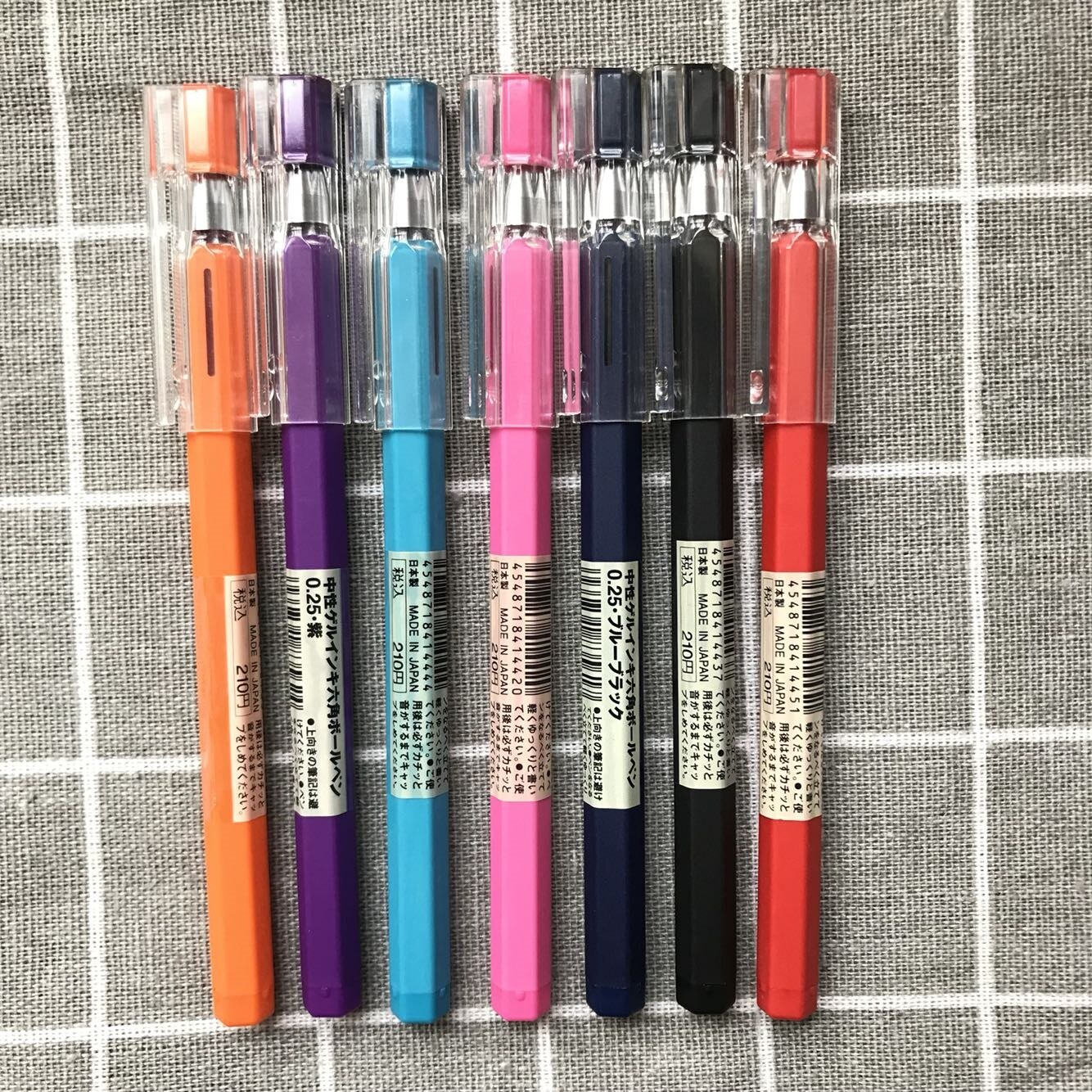 Office Supplies MOMA MUJI Gel Ink Hexagonal Ballpoint Pen 0.25mm 7