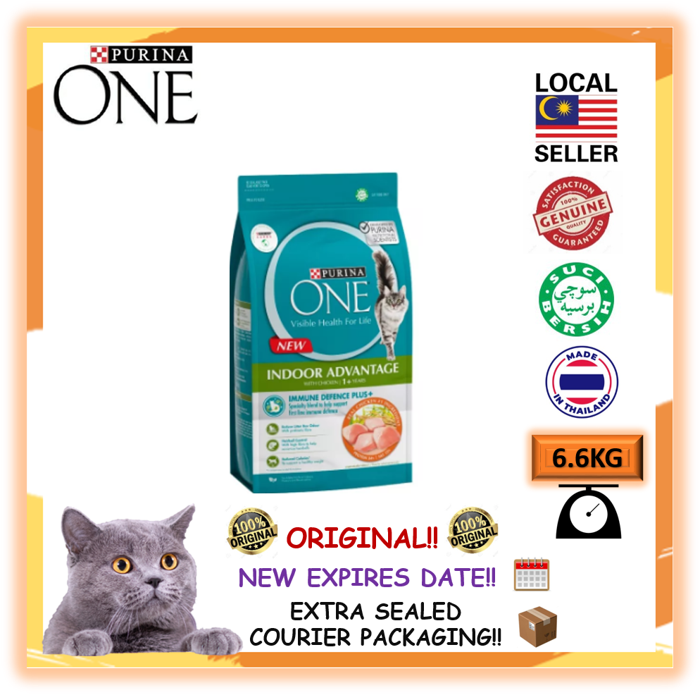 🌟100 ORIGINAL🌟 Purina One Cat Dry Food / Makanan Kucing / Kibbles 7kg