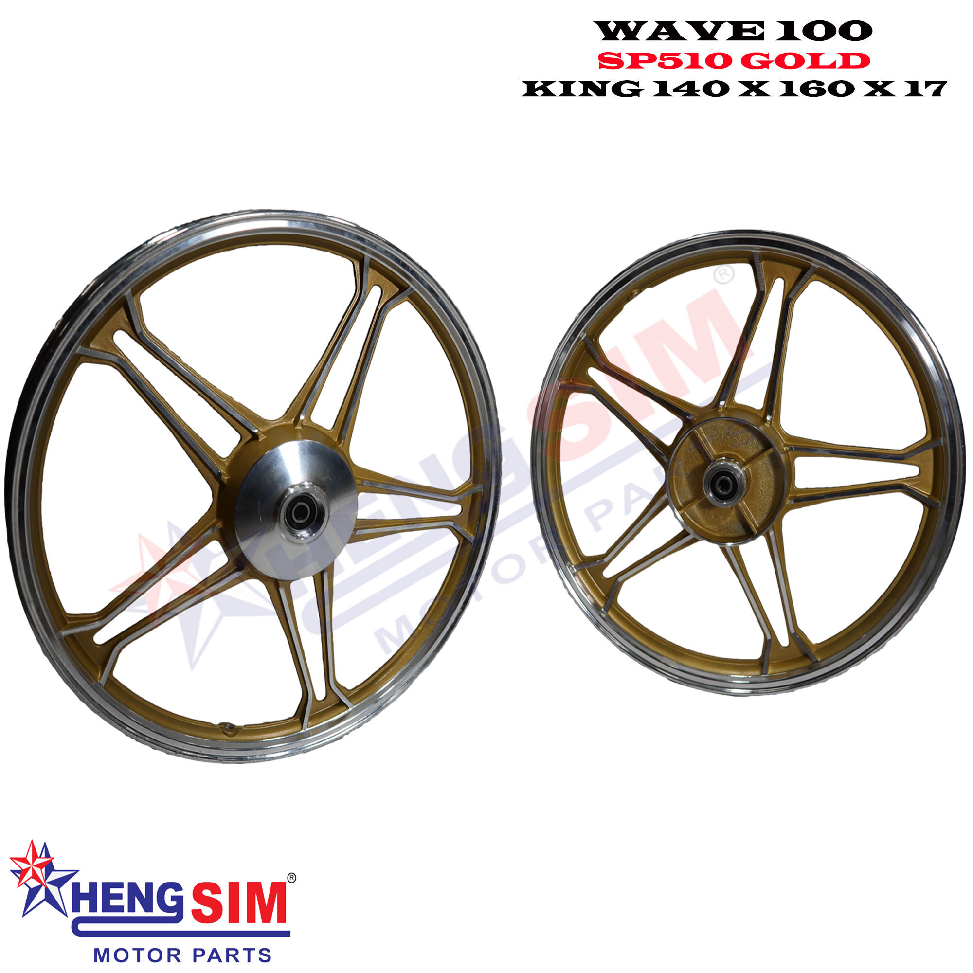 Wave 100 Ex5 Dream 110 110 Fi Wave 100 R Alpha No Disc Sport Rim Sp510 140 X 160 X 17 Honda Lazada