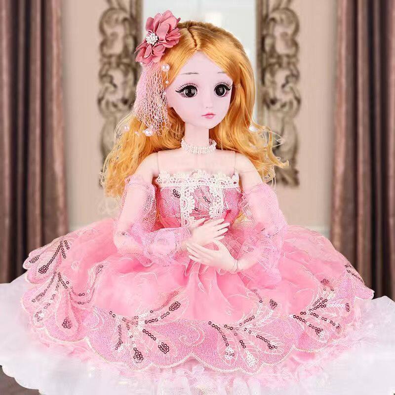 doll set please