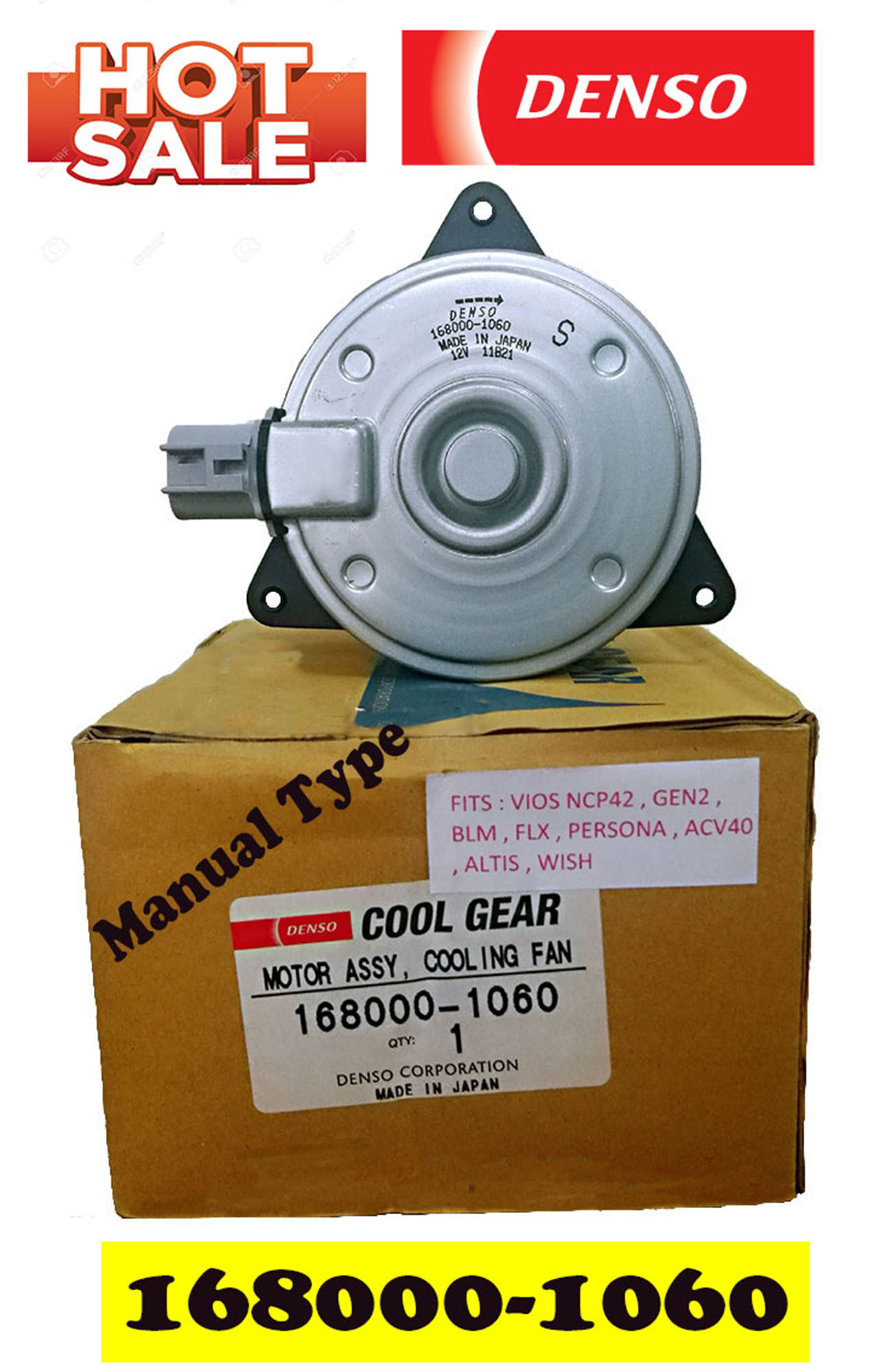 100 ORIGINAL DENSO FAN MOTOR Proton Saga BLM / GEN2 / Persona / Satria