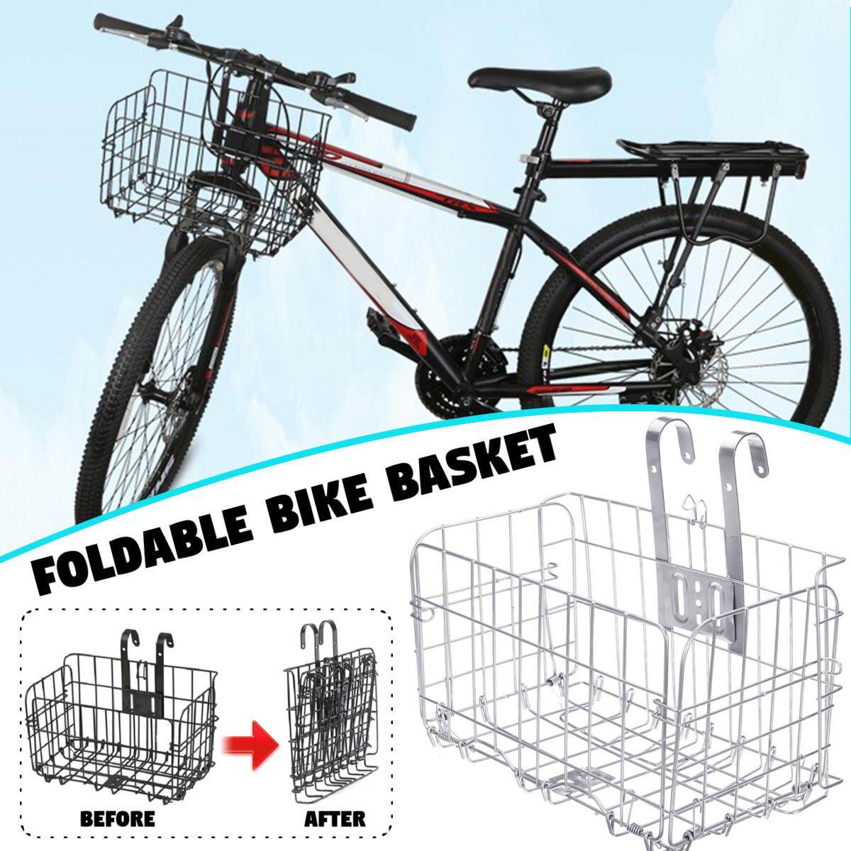 bike basket price