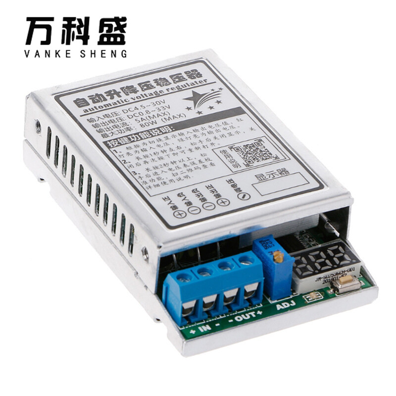 5v-24v 5a/80w adjustable power module with voltage supervisor dc-dc auto boost module