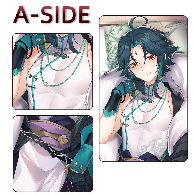 2022 New Game Genshin Impact Xiao Cosplay Hugging Body Pillow Case Xiao