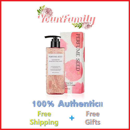 Perfume Seed Capsule Body Wash 300ml