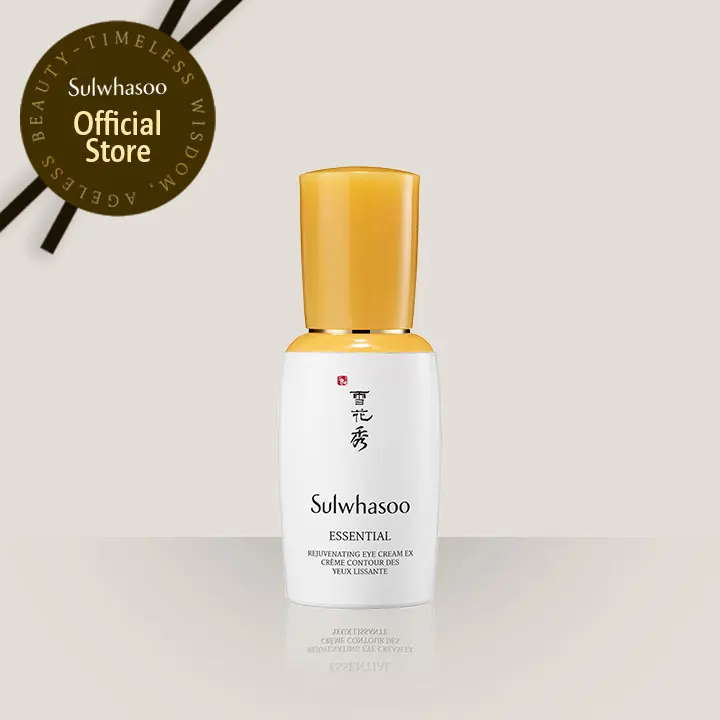 essential rejuvenating eye cream ex